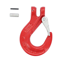 Clevis Sling Hook 8mm 2T With Safety Latch G80