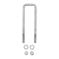 U-Bolt 50mm (2'') SQUARE x 200mm (8'') Long with Flat Washers Nyloc Nuts Galvanised