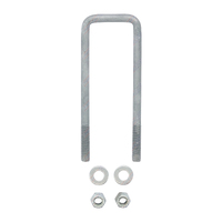 U-Bolt 57mm (2 1/4'') SQUARE x 190mm (7 1/2'') Long with Flat Washers Nyloc Nuts Galvanised